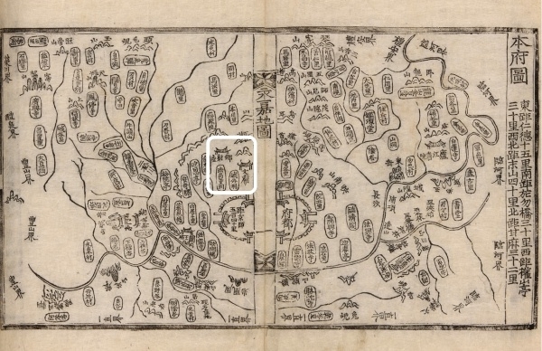 영가지 안동본부도 (출처:규장각)지도 가운데에 성곽과 왼쪽 위로 표시한 곳이 지금의 법상동으로 보인다.
