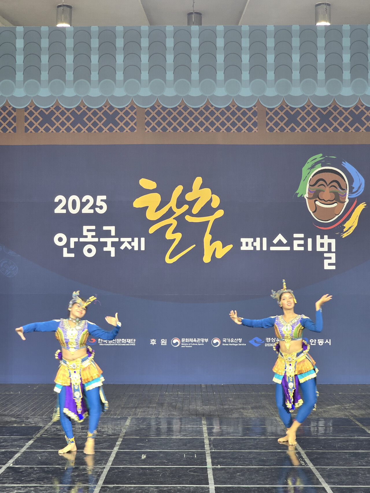 27개국 탈춤의 향연, 세계가 안동에서 춤추다!!