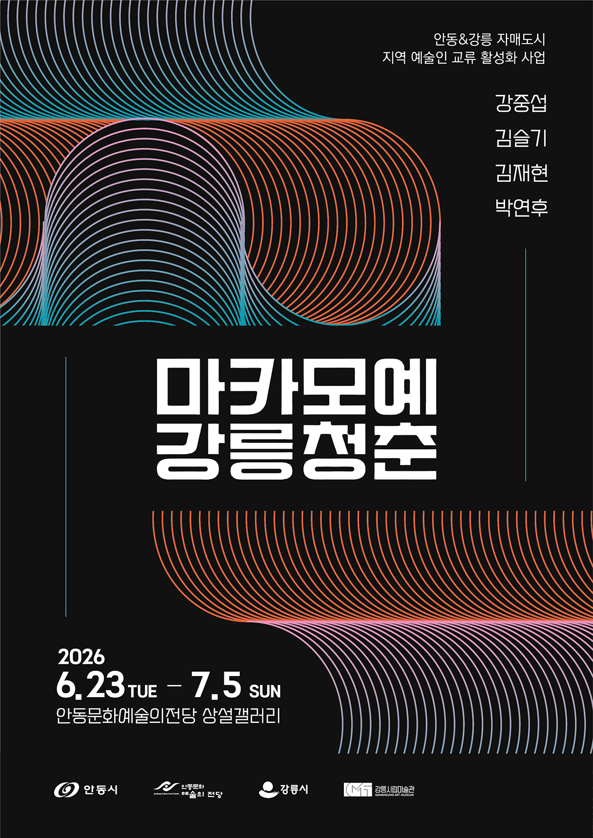 이미지 미리보기